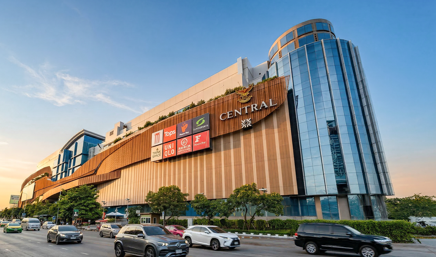 Central Rama 3 banner 1